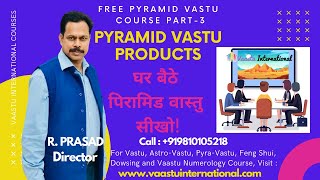 Pyramid Vastu in Hindi | Pyramid Vastu Products | Vaastu Pyramid | वास्तु में पिरामिड का उपयोग