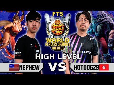 🔥 SF6 |  NEPHEW (mai) vs. HOTDOG29 (m.bison) | Insane High-Level Match | Street Fighter 6 🔥