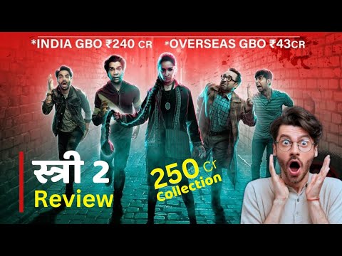 Stree 2 Movie Review || Stree 2 Total Box Office Collection || Stree 2 Full Movie Review Bigfilmee