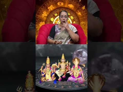 ஏன் ஜாதகத்தில் ராகு கேது சுக்கிரன் சேர்க்கை?  #marriage #jothidamtamil #thirumanam