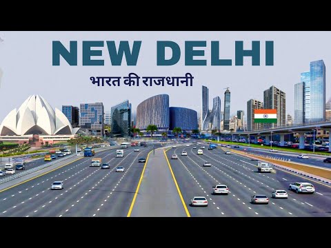 New Delhi City 2024 | Capital of India | Facts & view | ये है भारत की राजधानी 🌿🇮🇳