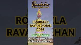 Ravan Dahan 2024 || Rourkela Ravan Dahan 2024 #ytshorts  #shorts #shortsvideo