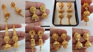 सोने का झुमका |🥰 New Latest Gold Jhumka Designs | gold jhumka design | gold jhumka weight and price