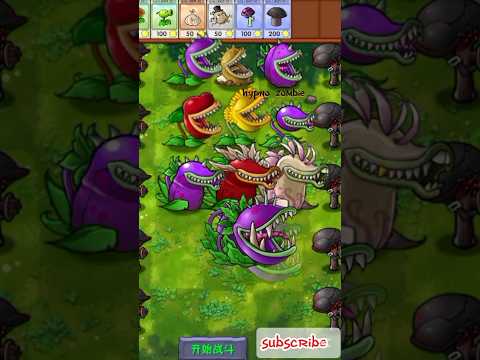 Ultimate chomper army 🔥🍓(crazy battle) #plants #memes #ytshorts #trending #viralshorts #viral #pvz2