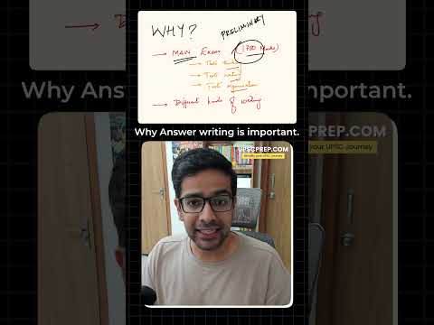 Why Answer writing is important in UPSC?