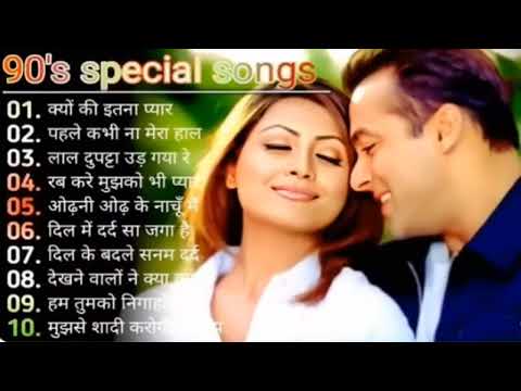 Hindi Gana🌹Sadabahar Song 💖हिंदी गाने 💓Purane Gane Mp3 💕Filmi Gaane अल्का याग्निक कुमार सानू गीत