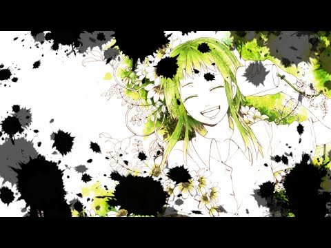 【GUMI-SynthV】愛して愛して愛して『Aishite Aishite Aishite』/Kikuo【Megpoid】