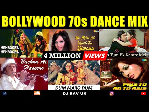 BOLLYWOOD 70s MIX | BOLLYWOOD 70s SONGS | HINDI OLD SONGS |  BOLLYWOOD 70s | BOLLYWOOD OLD SONGS