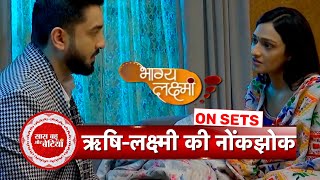 Bhagya Lakshmi: Lakshmi Is Back Home From Hospital, Rishi Takes Care Of Her | SBB