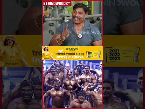 Arnold கிட்ட Award வாங்க முடியலனு Feel பண்ணேன் 💔 Injury, வலிகளை கடந்த வெற்றி, Mr India Kamaraj