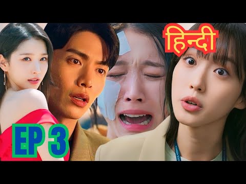 Face Me || Episode 3 || Kdrama hindi explanation || Kdrama explained in hindi || Han Ji Hyun || 2024