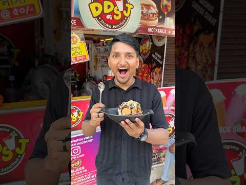 ICE CREAM BURGER খেয়ে নিলাম! 🤮 #shorts #vlog