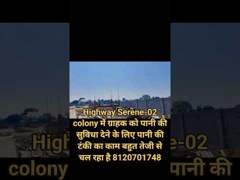 Magliya A.B.Road Township Location Highway Serene-02 Plot Investment Highway 8120701748