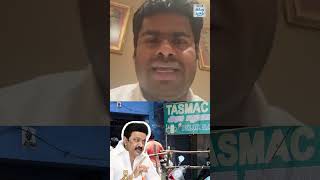 இதை வைத்துதான் திமுக அரசியல் செய்கிறார்கள் | Annamalai Speech | Tasmac Scam | MK Stalin