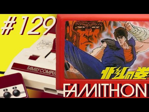 Hokuto no Ken (Famicom) REVIEW - FamiThon #129