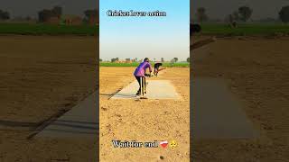 #cricket #cricketlover #viral #viralreels #siraj #viratkohli #short #shorts