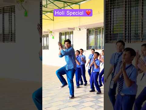 Holi Special Dance ❤️❤️ #dance #vishubirhade #dancechallenge #ytshorts #reels #happyholi