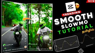 Smooth Slow Motion Video Editing In Capcut | Capcut Slow Motion | capcut video Editing Tamil