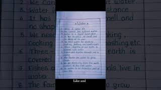 10 lines on water in english || paragraph on water || water essay in english || #creativewriting #yt