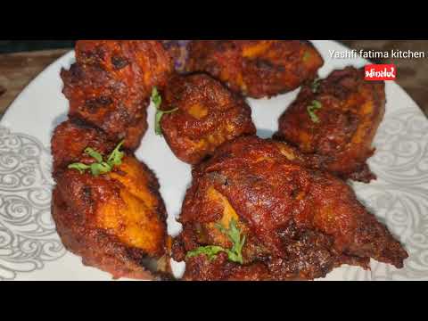 Ramzan Special Easy Chicken Fry Recipe | Chicken Fry Pakeeza Recipe |