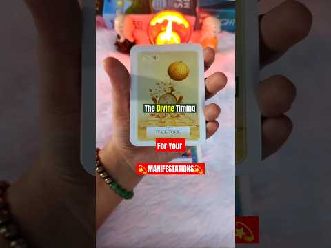 🎁⏰🤩THE DIVINE TIME IS COMING | COLLECTIVE TAROT MESSAGE|TAROT CARD READING #tarot #fortunetelling