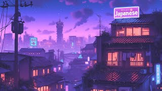 Lofi Hip Hop Beats 🌳 Retro Vibes & 1980s & 90s Nostalgic Japanese Town Ambience 🌆 Lofi Rain Playlist