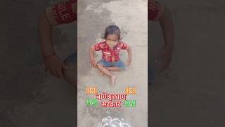 #bageshardham #shortvideo #viralvlogs #viralvideos #viralvideos #bhajans #भजन #viral #video#religion