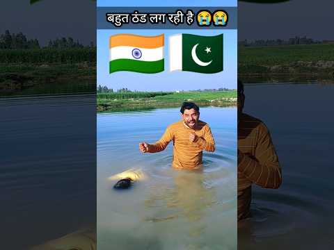 Oh desh mere . song desh bhakti india vs Pakistan America 🇮🇳🇵🇰 🇺🇲#indianarmy #armystatus  #tiktok