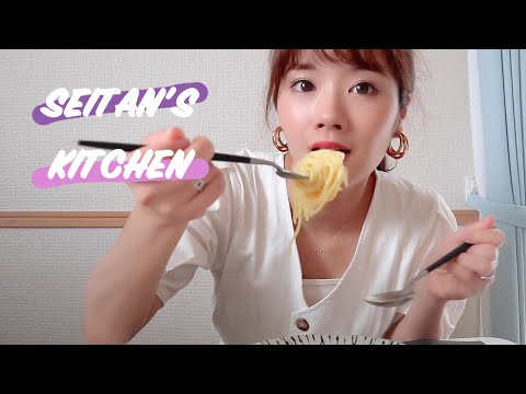 【料理】せいたん流ペペロンチーノの作り方♡【SEITAN'Sキッチン】