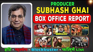 Subhash Ghai Hit and Flop All Movies List | Subhash Ghai Ki Films Names List. Year & verdict wise