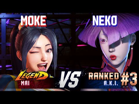 SF6 ▰ MOKE (Mai) vs NEKO (#3 Ranked A.K.I.) ▰ High Level Gameplay