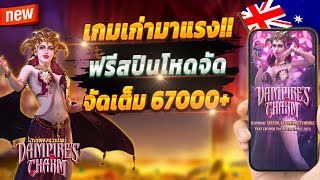 เว็บตรง เว็บตรงไม่ผ่านเอเย่นต์ เว็บตรง true wallet 💎 สล็อตเว็บตรง ต้องที่นี่