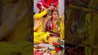 #sindurdan #shadi #weddingsong #geet #weddingmusic #weddingvideo #love #vidai