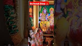 Sawan ka Somwar | Shravan Somvar Puja | Sawan Mahina #sawan #sawan2022 #sawanspecial #sawanstatus