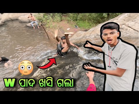 Day - 91 // Ratna Ganda Water Fall (Dasplla) Odisha 😳 #12jyotirlinga