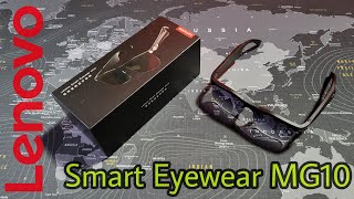 LENOVO Smart Eyewear MG10 - Bluetooth Sunglasses