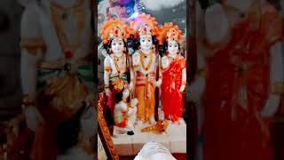 Hare rama#bageshwerdamsrkar #bageshwardhamguruji#trending #viralshort#shortvideo#shreekrishna#radhey