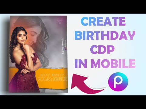 Birthday cdp editing in PicsArt #CDP #Picsart #poojahegde #poojahegdebirthdaypicediting #cdp #saitej