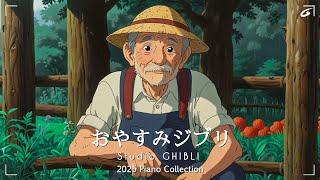 Ghibli Relaxing || Ghibli Piano 💓 Relaxing Music 🎶🎶 Spirited Away, Laputa, Howl's Moving Castle,...