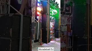 Moradabad dj kawad #shorts #kawadyatra #djnewamar