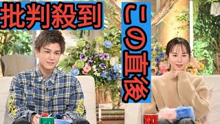 今夜放送『ぼくあざ』第6話、スタジオゲストの比嘉愛未＆岩田剛典が自身の“忘れられない恋”を大胆告白