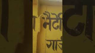 bhojpuri song status WhatsApp status trending short Pawan Singh Bhojpuri status video #status #shor