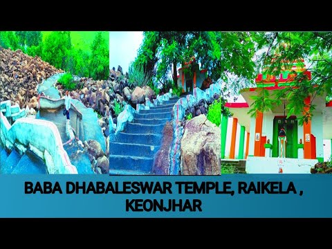 Baba Dhabaleswar Temple || Raikela || Keonjhar || Vlog Video || R.Lugun Official