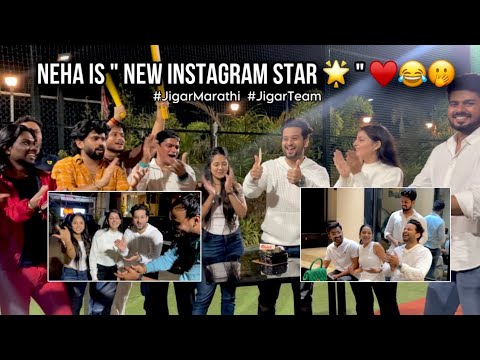 Neha is “ New instagram Star ⭐️ “ ♥️😂🫢 | Jigar Team after long time 😍 | adity satpute vlogs