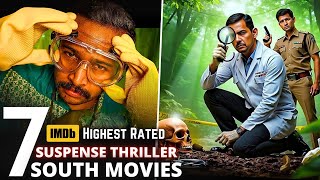 Top 7 CRIME Suspense Thriller Movies in 2024