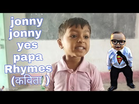 jonny jonny yes papa Rhymes video nursery boy