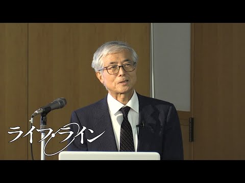 渡辺総一さん「証しとしてのキリスト教美術〜田中忠雄展・１〜」