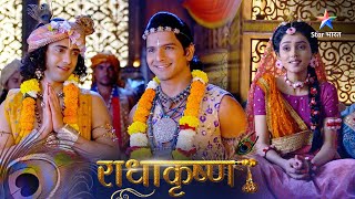 RadhaKrishn | Poorn hua Dwarka Nagari ka nirman | राधाकृष्ण | Episode 403-404