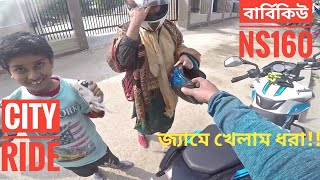 বিরক্তিকর ঢাকায় Bajaj Pulsar NS 160 || B-B-Q Party || Family Ride || City Ride || Mototovlog BD