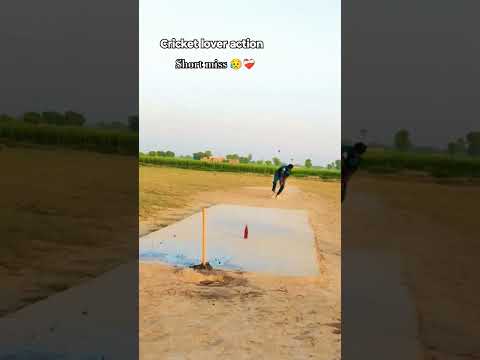 #cricket #cricketlover #siraj #viral #viralreels #viratkohli #short #shorts